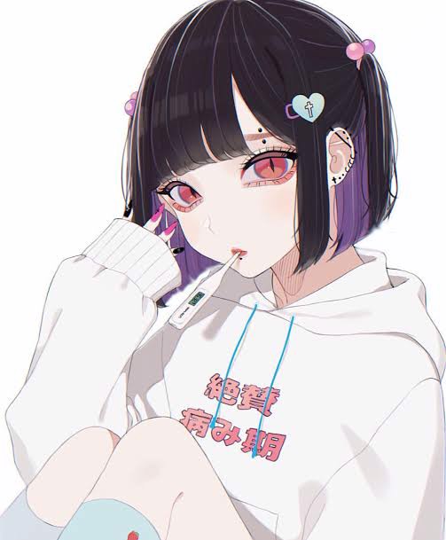 しゅん