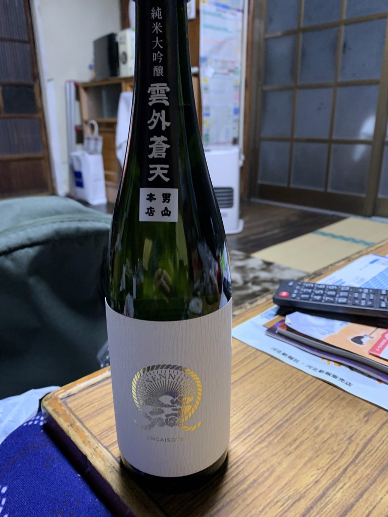 シャワークリーム SB ｜ THE BODY SHOP（ザボディショップ