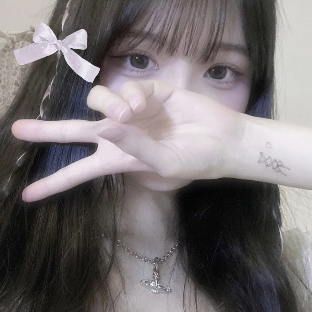 みーゆ