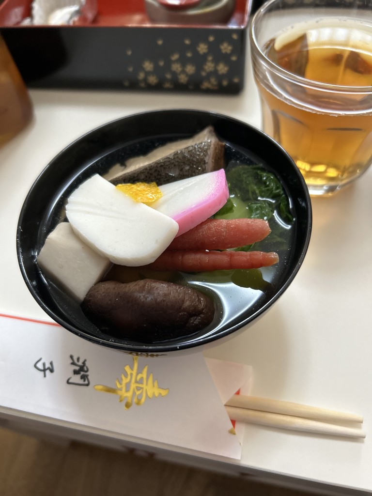 のほほん