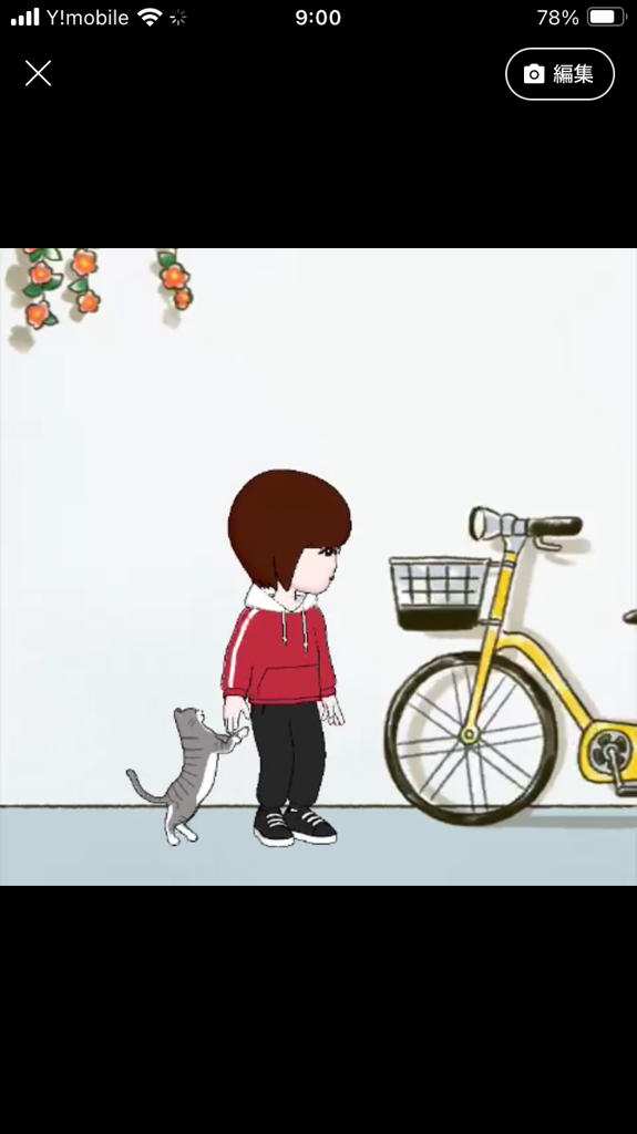 なべちゃん