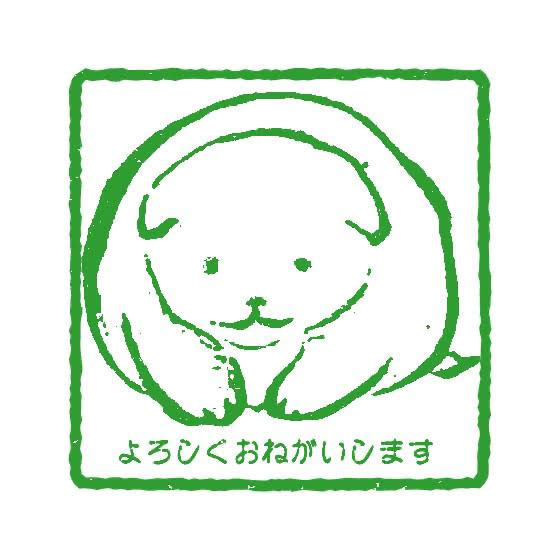 さかみち