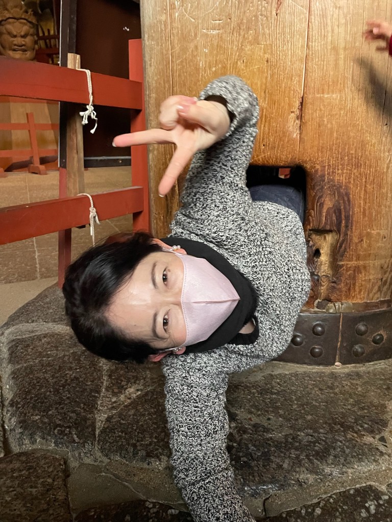 めい