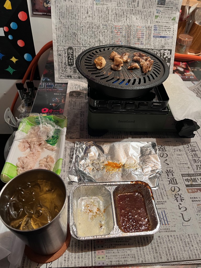 Curryno03