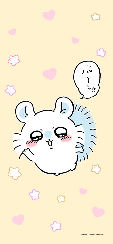 あっちゃん