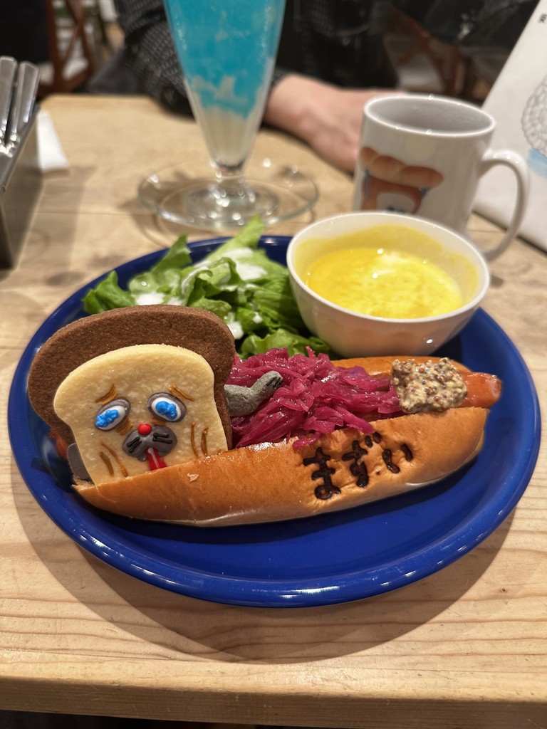 む
