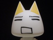 no name