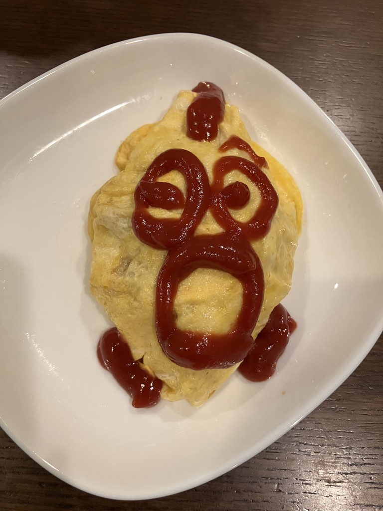 ちびたん