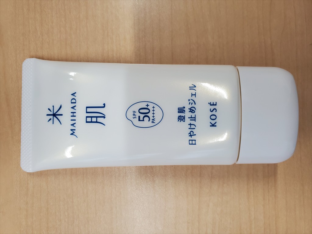 れい