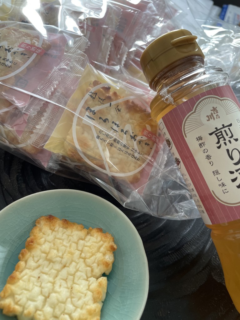 まき