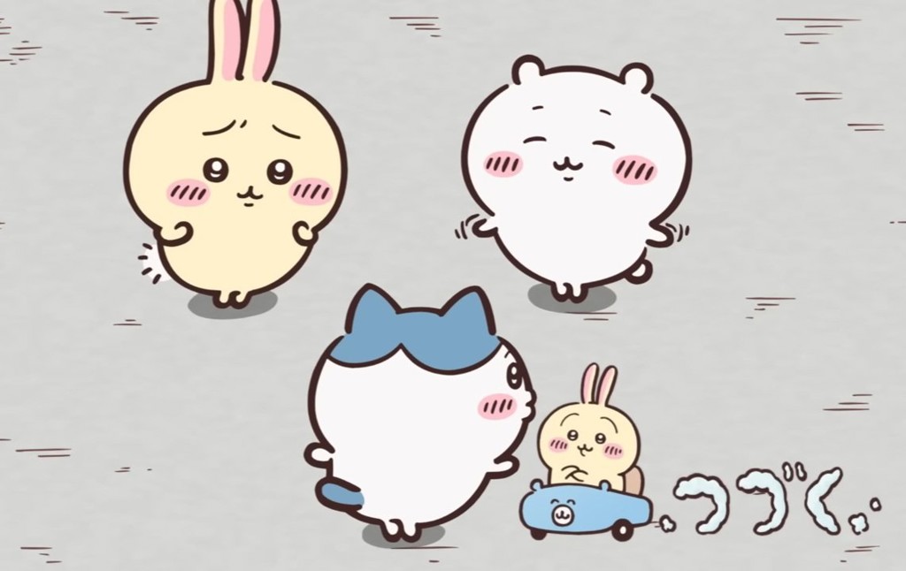 ウラヤハボウズ
