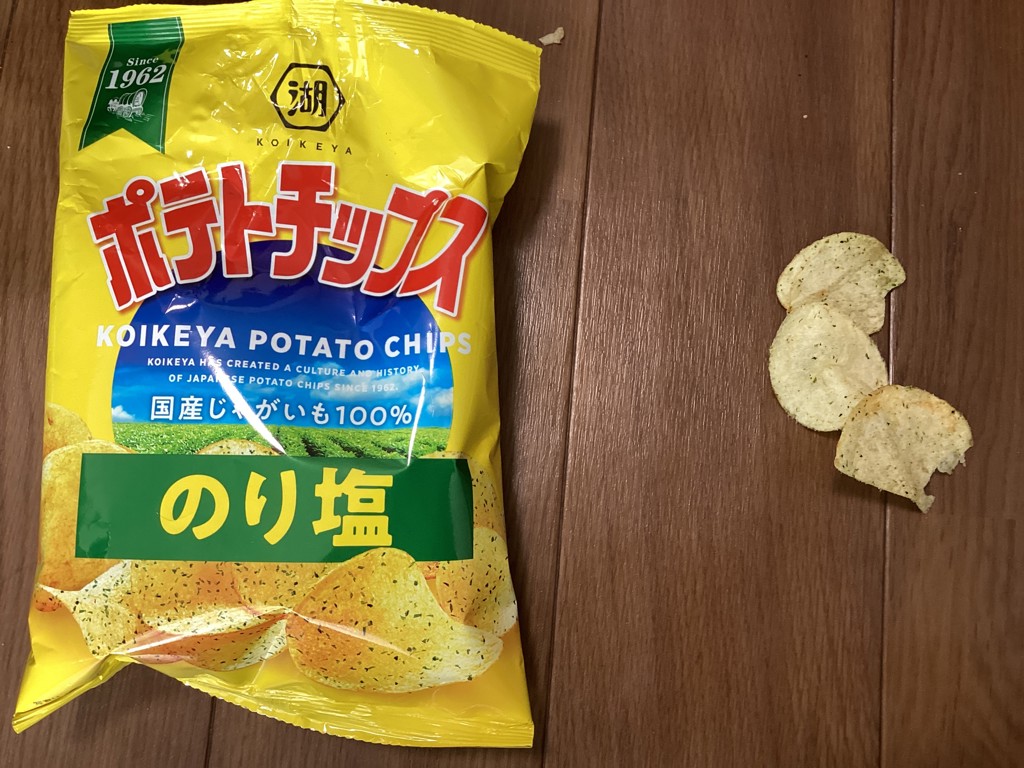 いのこ