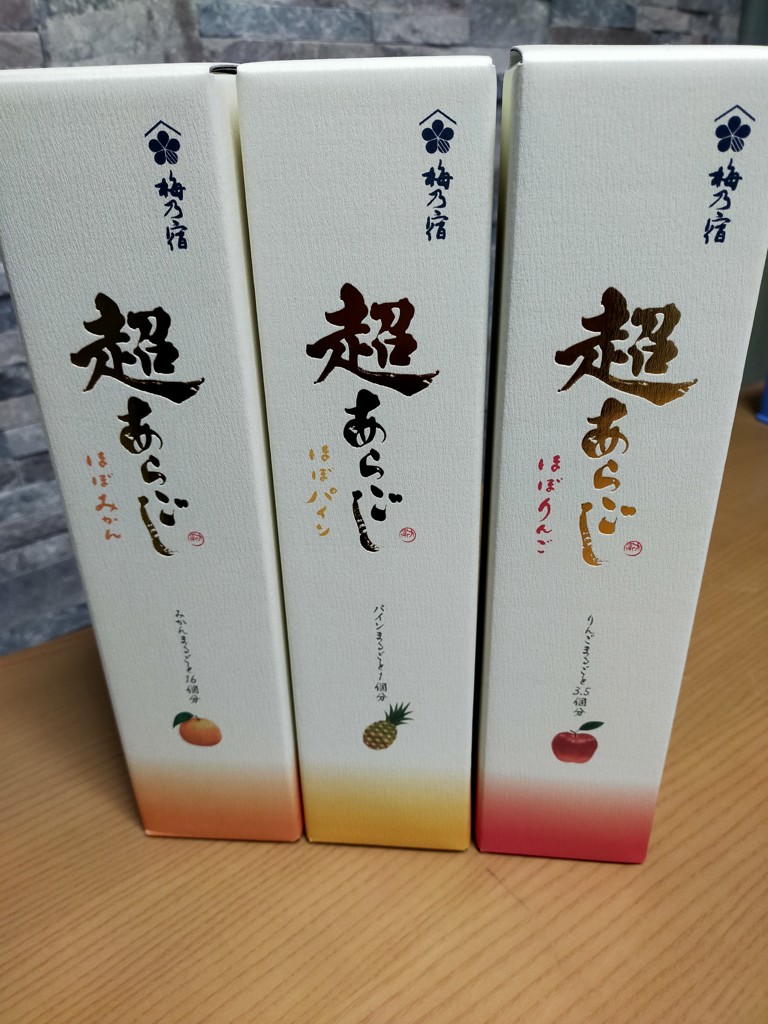 ユーザーアイコン