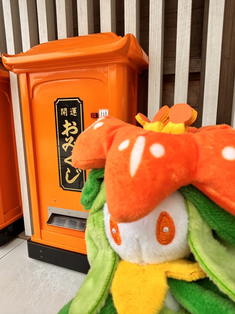 SUKALA】モックネックスウェットスリーブカバー(S・Mサイズ ホワイト