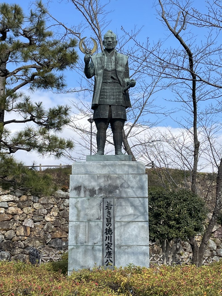 shinsan