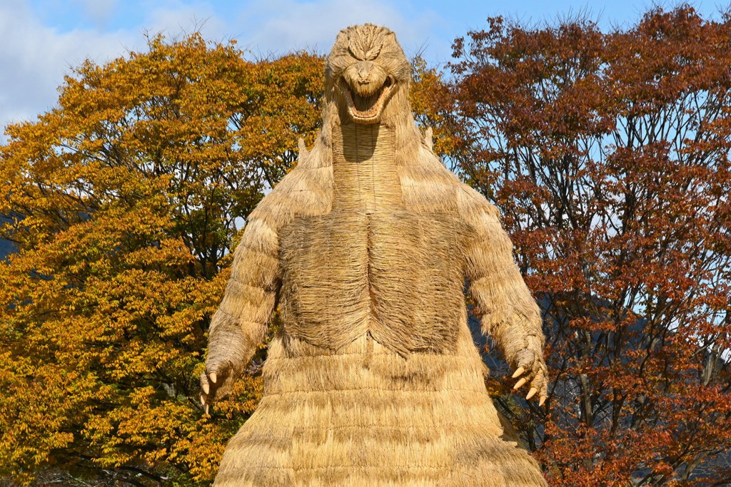 たろう