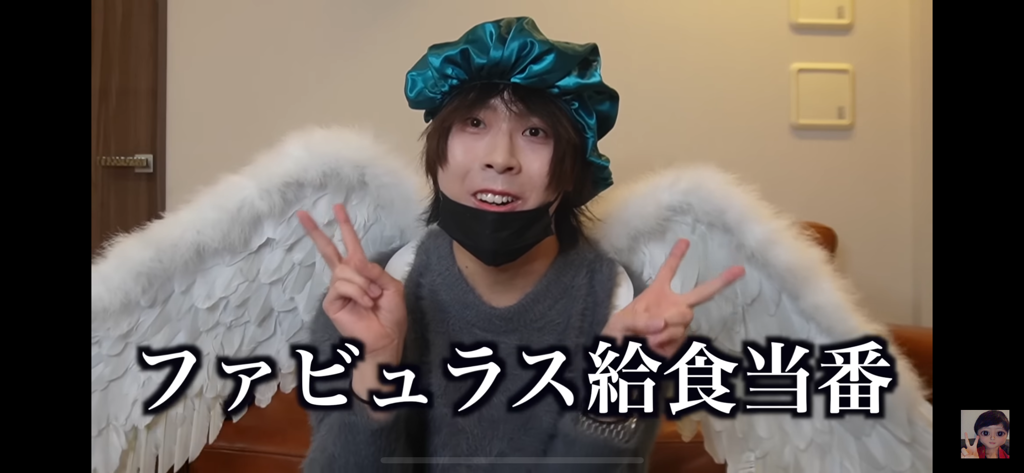 ゆる