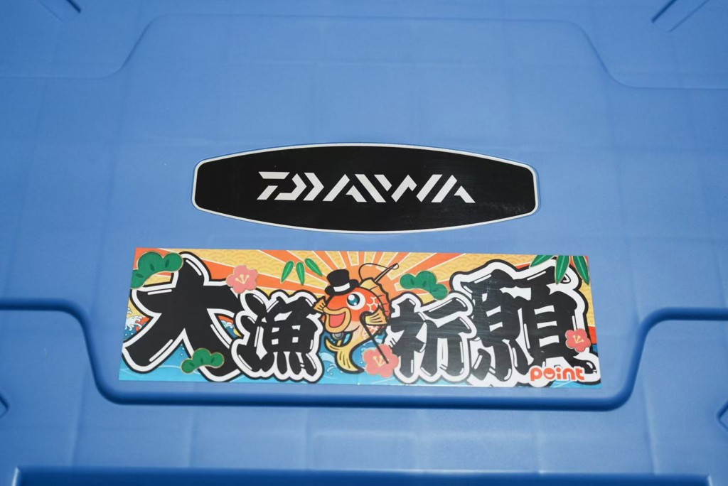 カサ