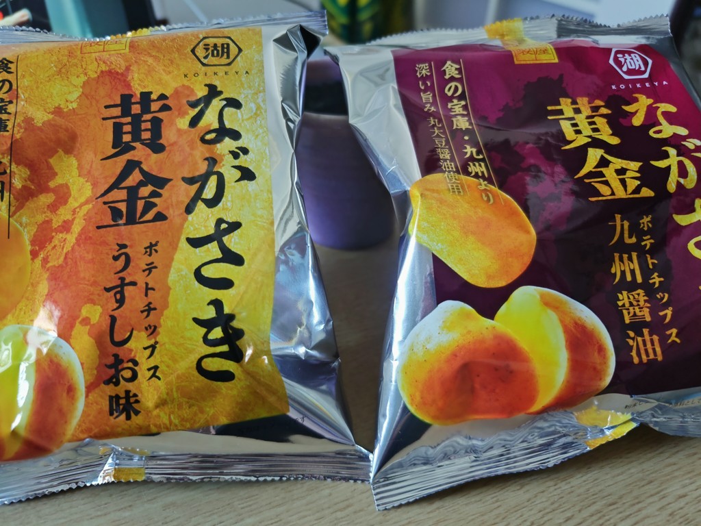 みかちゅ