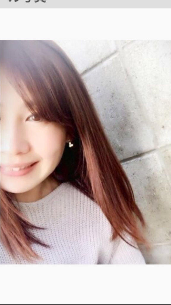 mikity