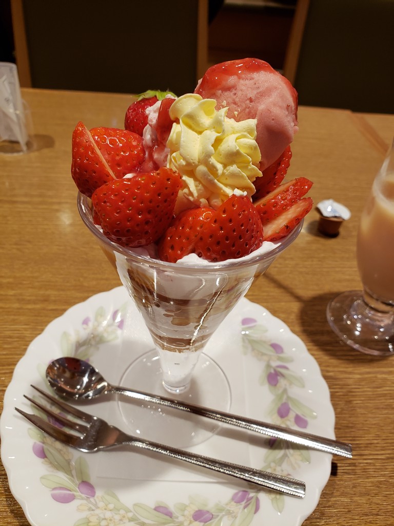 さこ