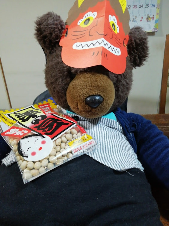 啓翁桜（80㎝×10本）: 全農ライフサポート山形|【JAタウン