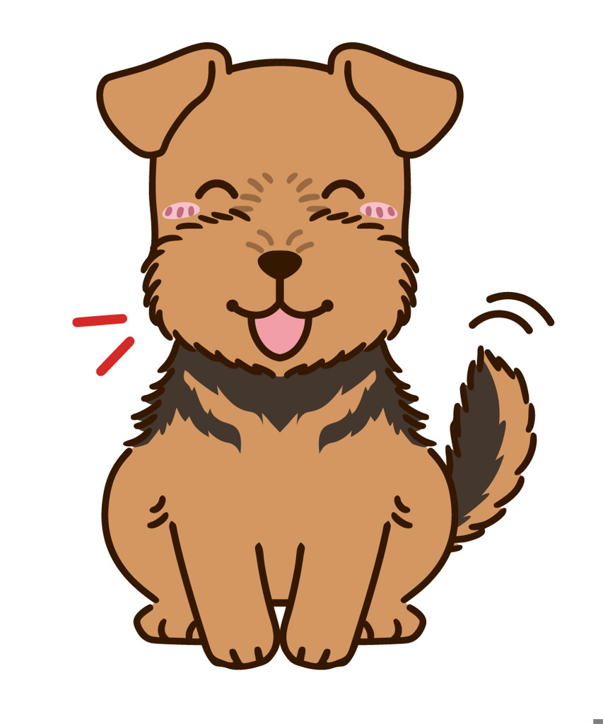 Chu