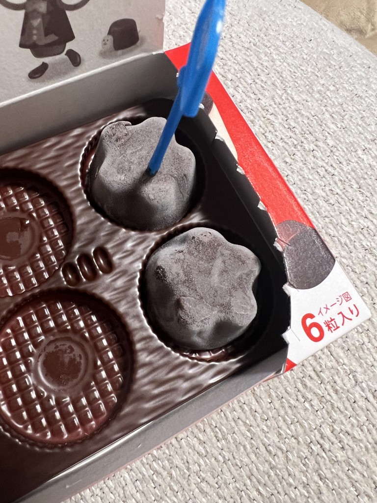 ここち