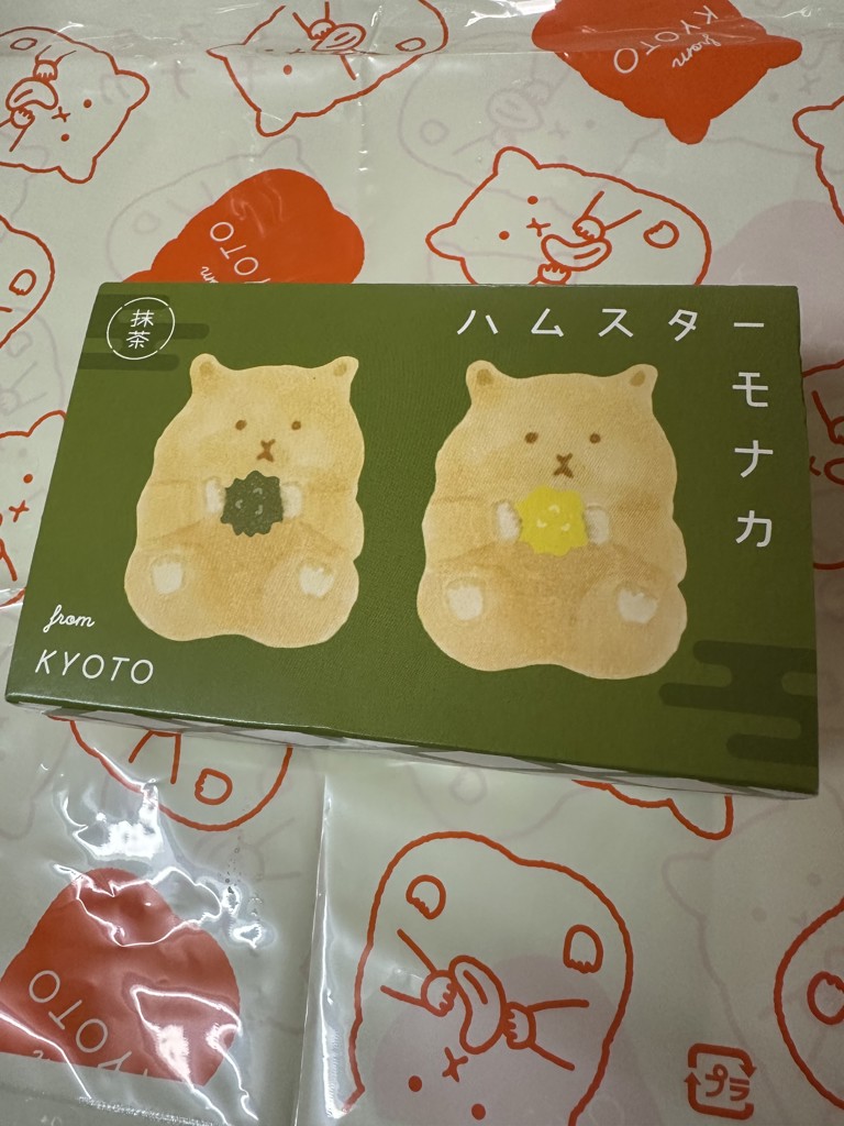 あき