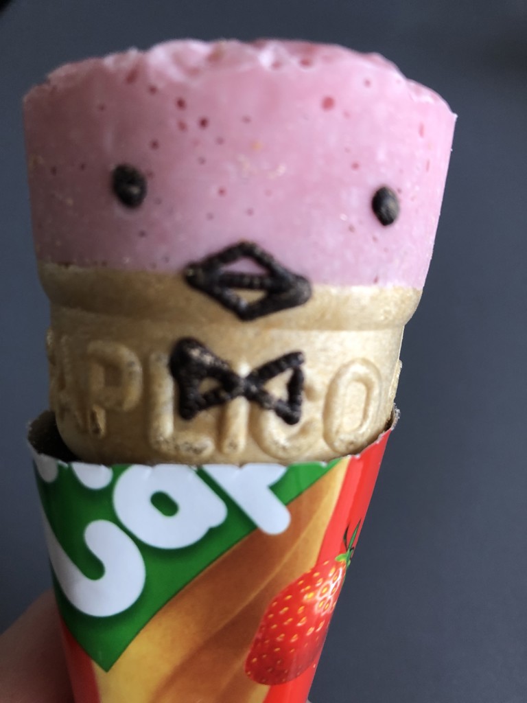 りり