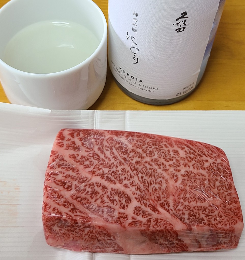 まもまも