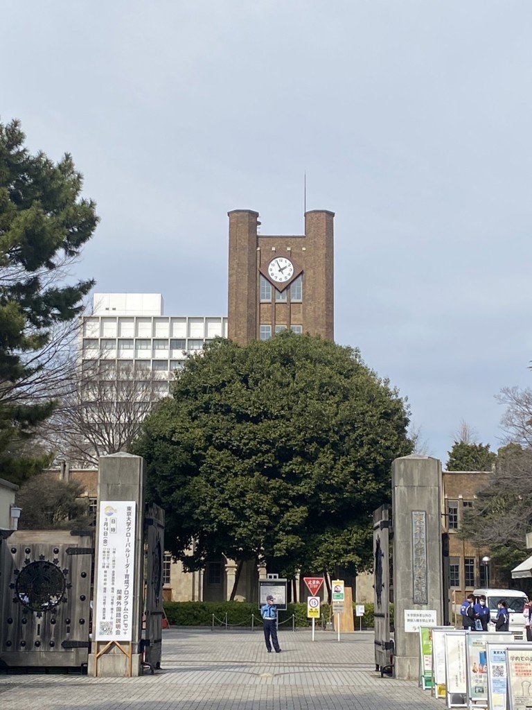 よねぴー