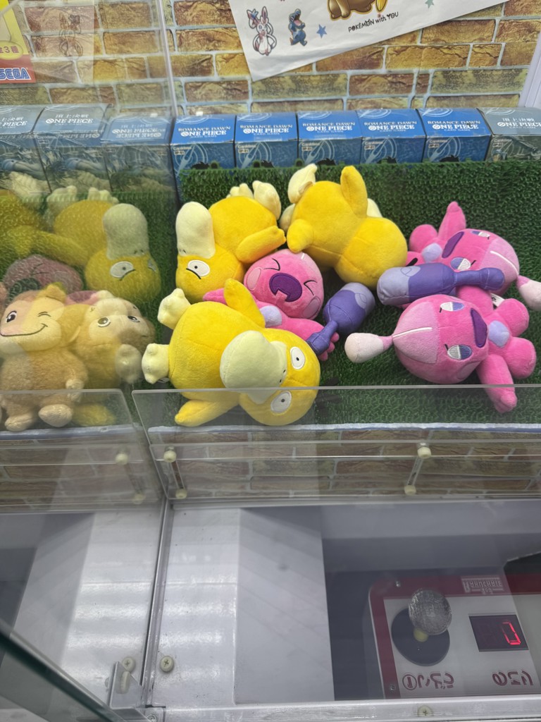 あさひ