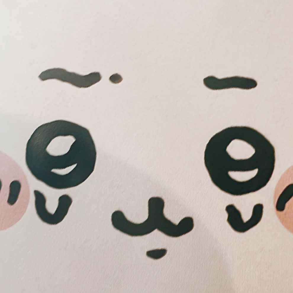 NSMI