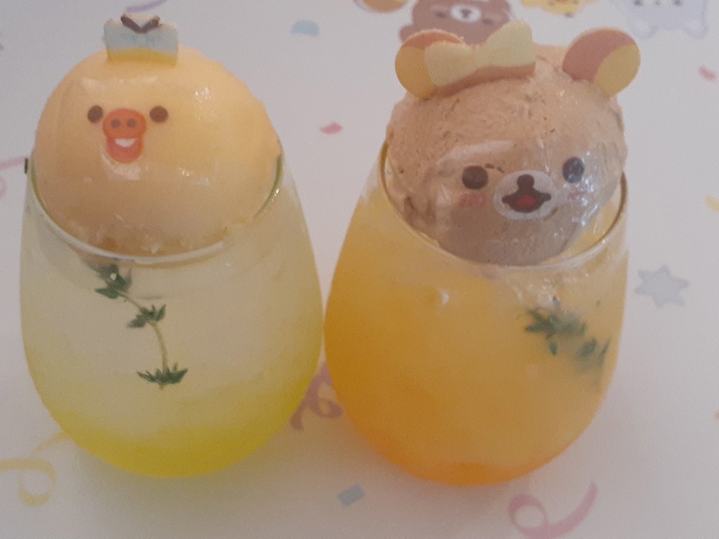 ラズベリー