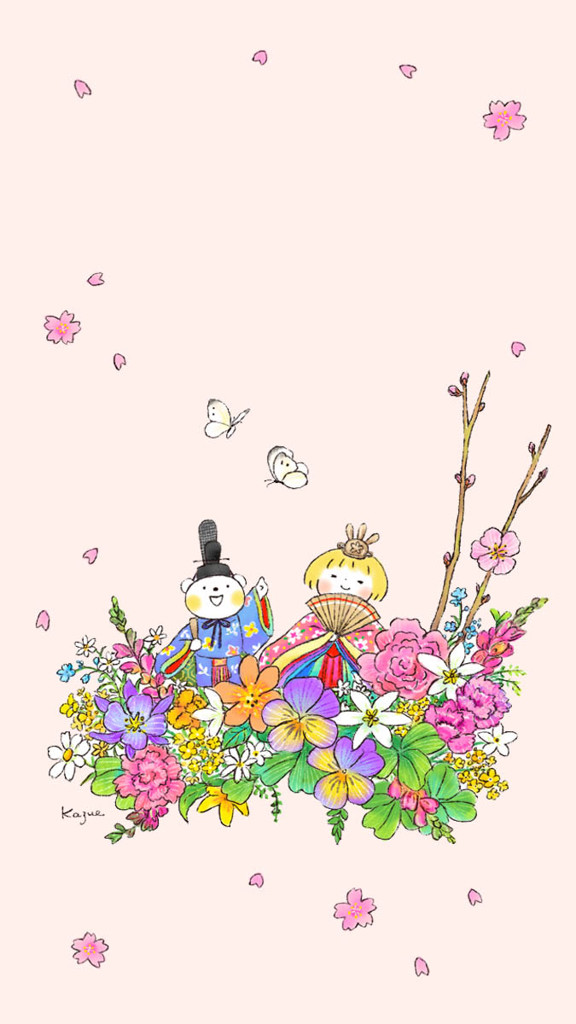 pearu