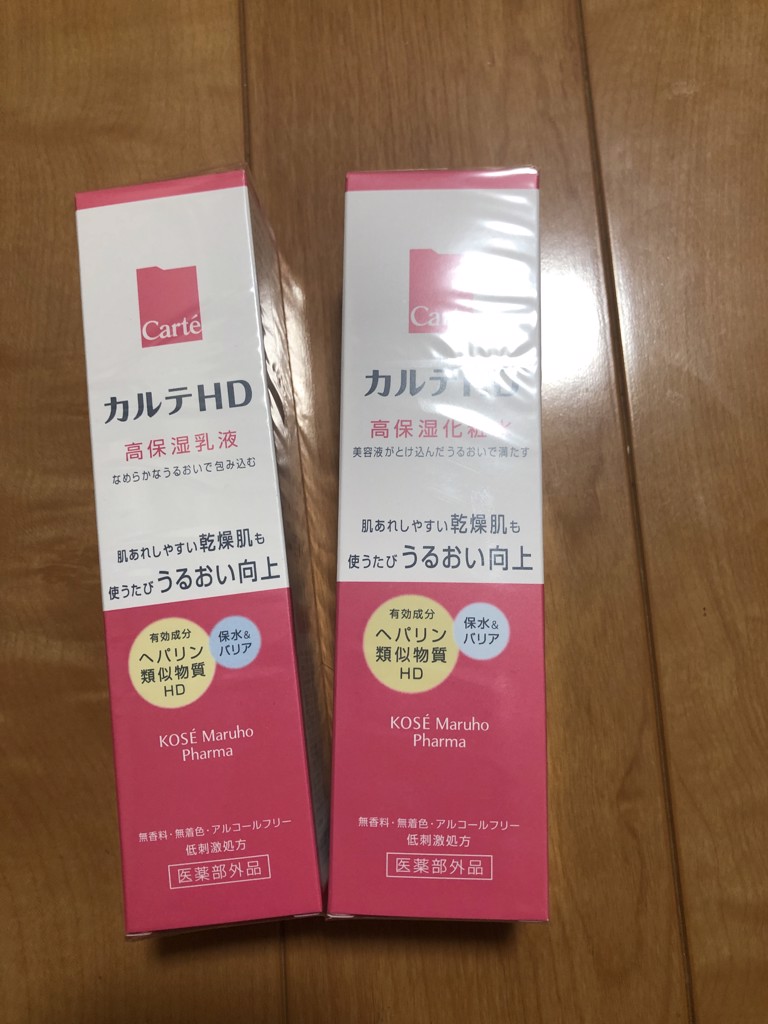 みいやん