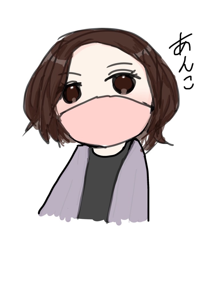 no name