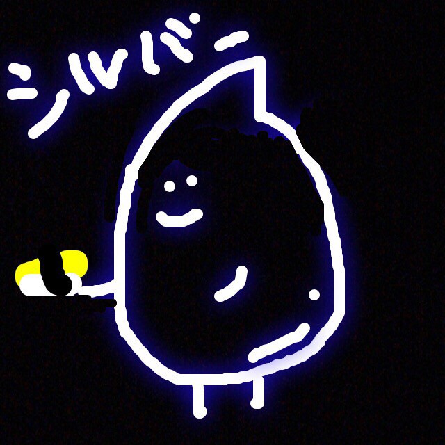 塩むすび