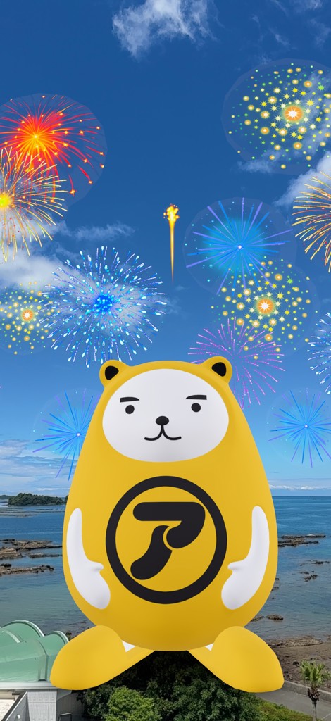 やまやにゃん柚子サイダー240ml｜博多の味 明太子のやまや｜公式通販サイト