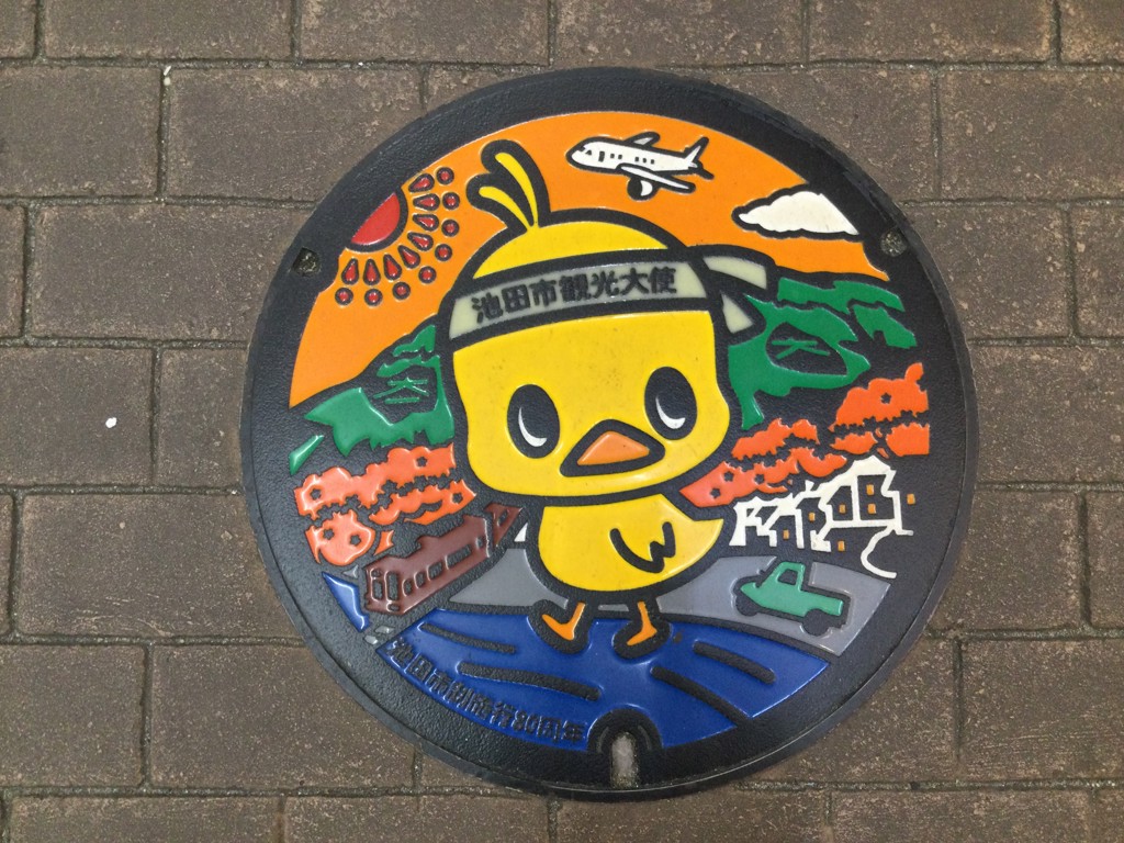 こきあ