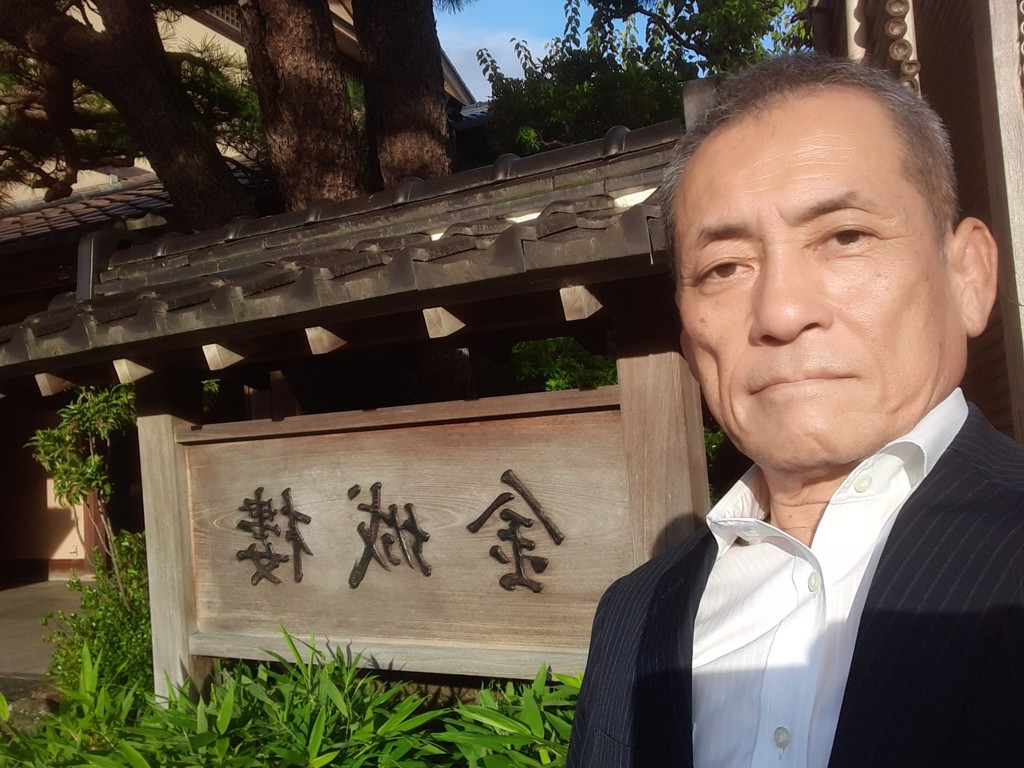 まる太