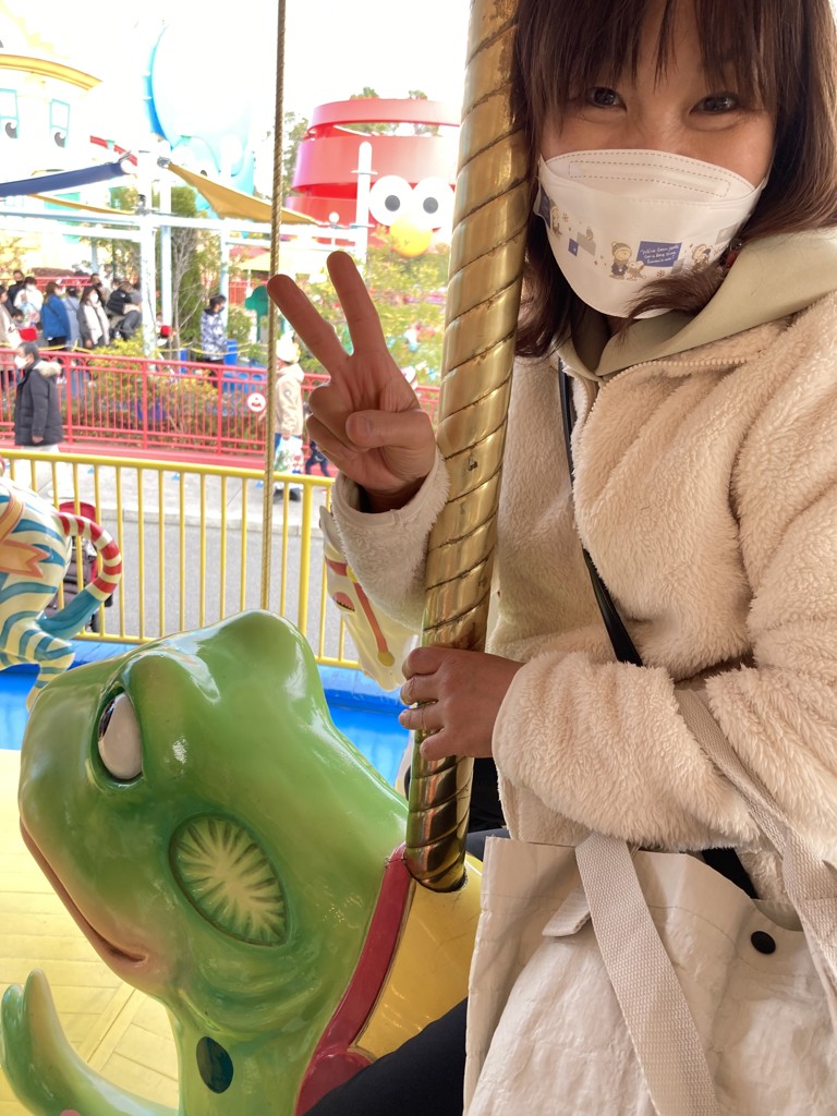 いく