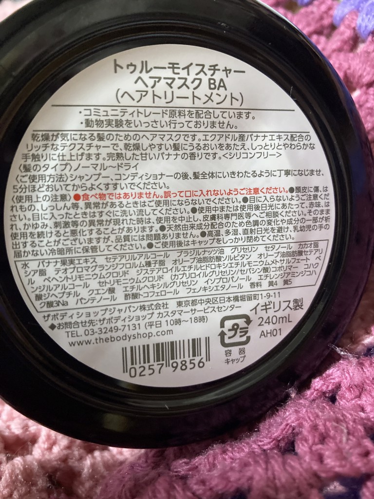 ようこ
