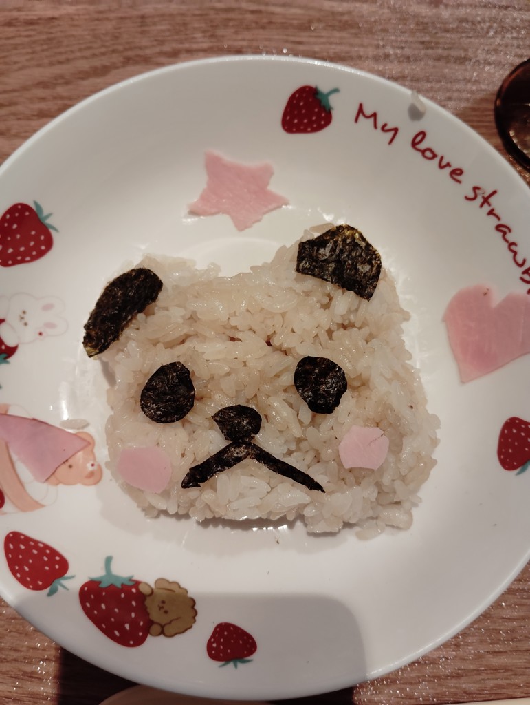 ユーザーアイコン