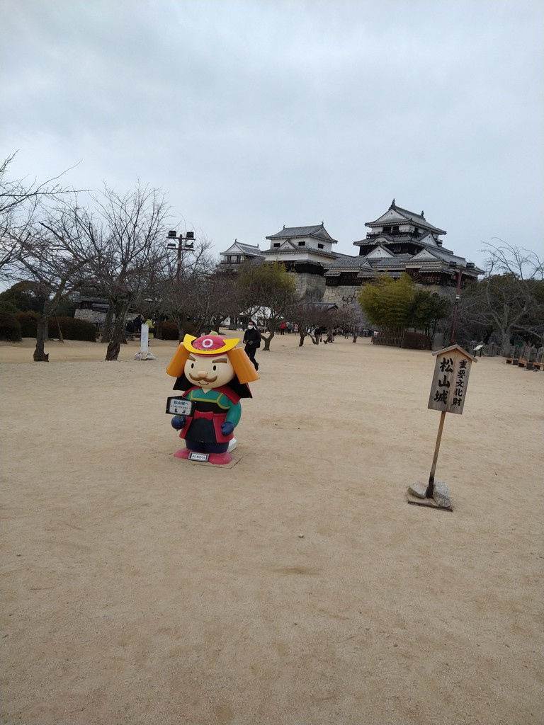 けいこちゃん