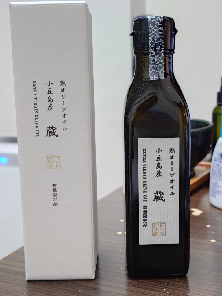 小豆島産エキストラヴァージン熟オリーブオイル「蔵」 | 井上誠耕園