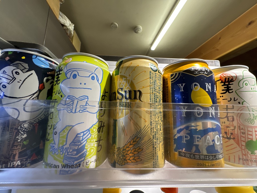 くろーばー