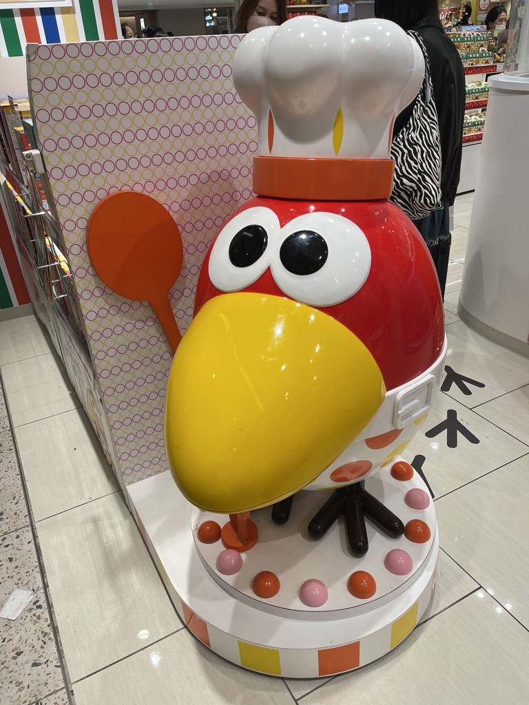 のー ねーむ
