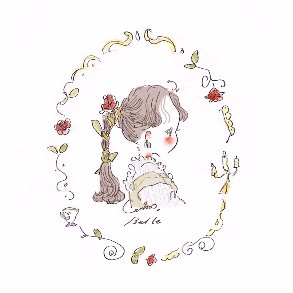 no name